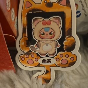 Baby Three Cats & Dogs Series - Confirmed #5